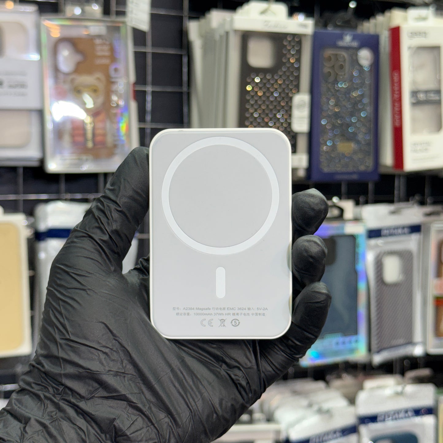 Apple Wireless Battery pack