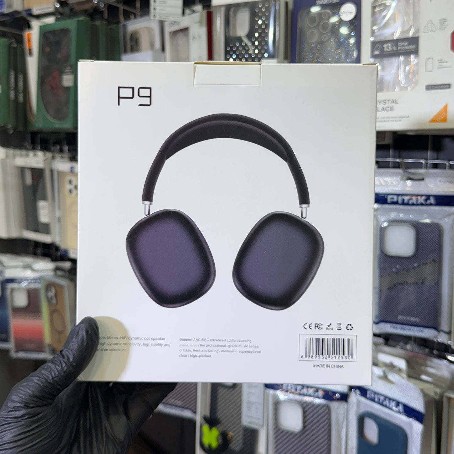 Airpods Max P9